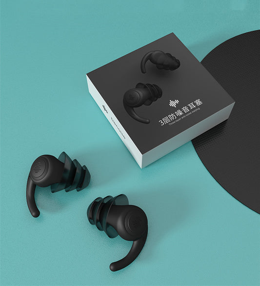 Anti-noise Sleep Super Soundproof Sleep Earplugs