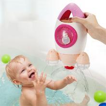 Bath Bath Toy Fountain